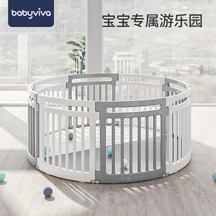 婴儿防护栏儿童游戏围栏室内家用宝宝圆形围栏地上安全栅栏爬行垫