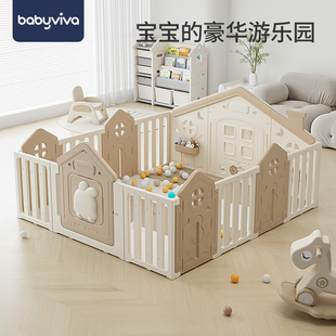 babyviva游戏围栏婴儿防护栏地上爬行垫儿童室内家用护栏栅栏安全