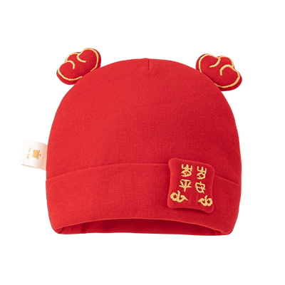 婴儿龙宝宝新年胎帽纯棉