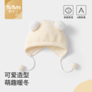婴儿帽子冬新生儿男宝宝护耳帽防风保暖婴幼儿胎帽女针织帽毛线冬