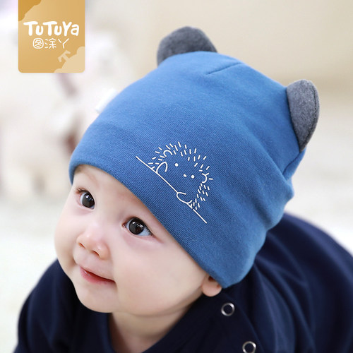 初生宝宝婴儿帽子秋冬季