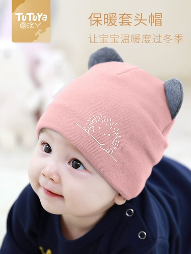 Детская хлопковая шапка для раннего возраста для новорожденных с капюшоном, осенняя, 12 мес.