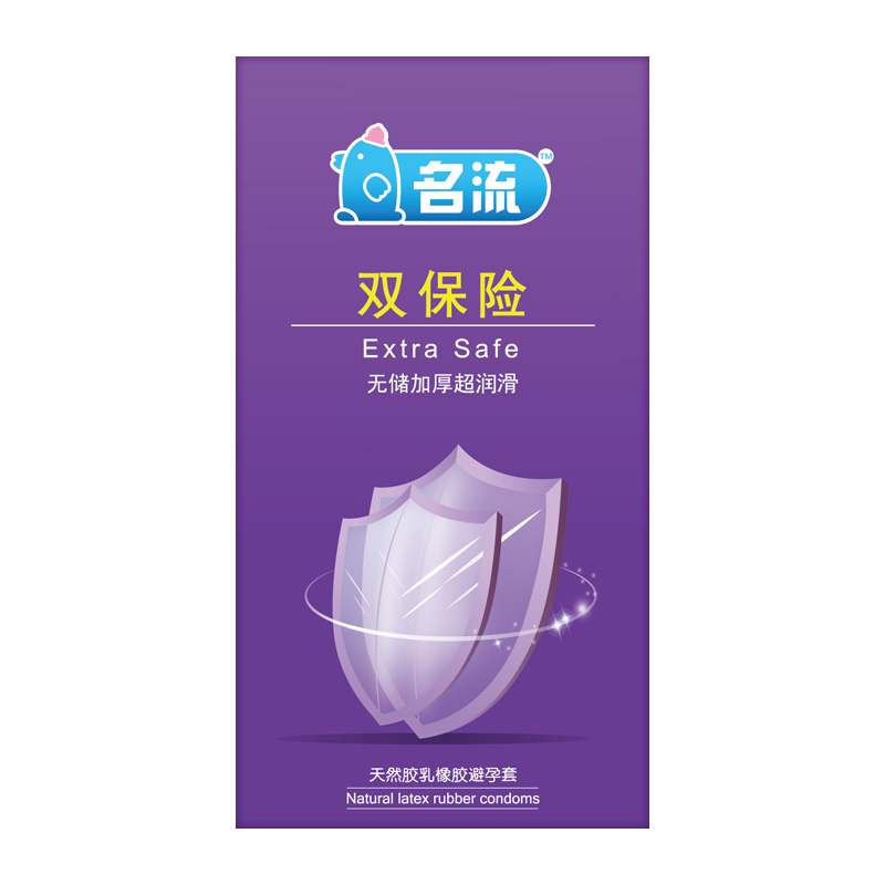 名流避孕套持久装非防早泄加厚延时超薄安全女肛门男用正品旗舰店