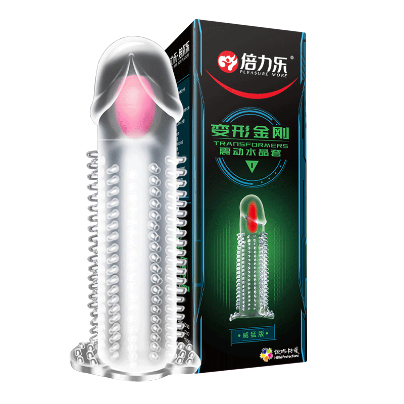 倍力乐震动水晶狼牙套男用大颗粒加粗加长安全套环异形带刺避孕套