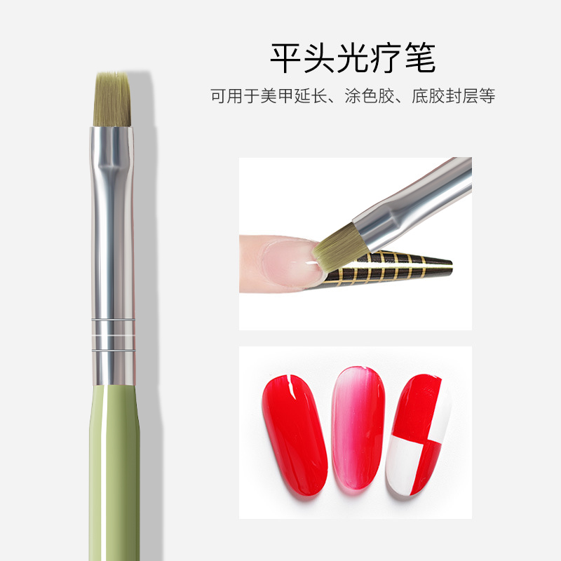 美甲笔刷套装光疗笔日式罐装胶刷圆头平头甲油胶刷延长美甲店专用