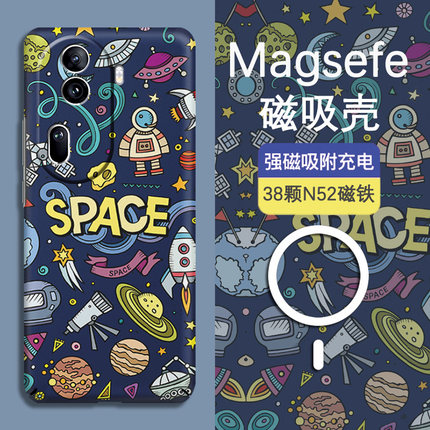 磁吸适用oppoReno15Pro手机壳Findx9Pro探索太空宇航员硬壳reno14防摔findx8S+超薄13个性创意findxx7Ultra