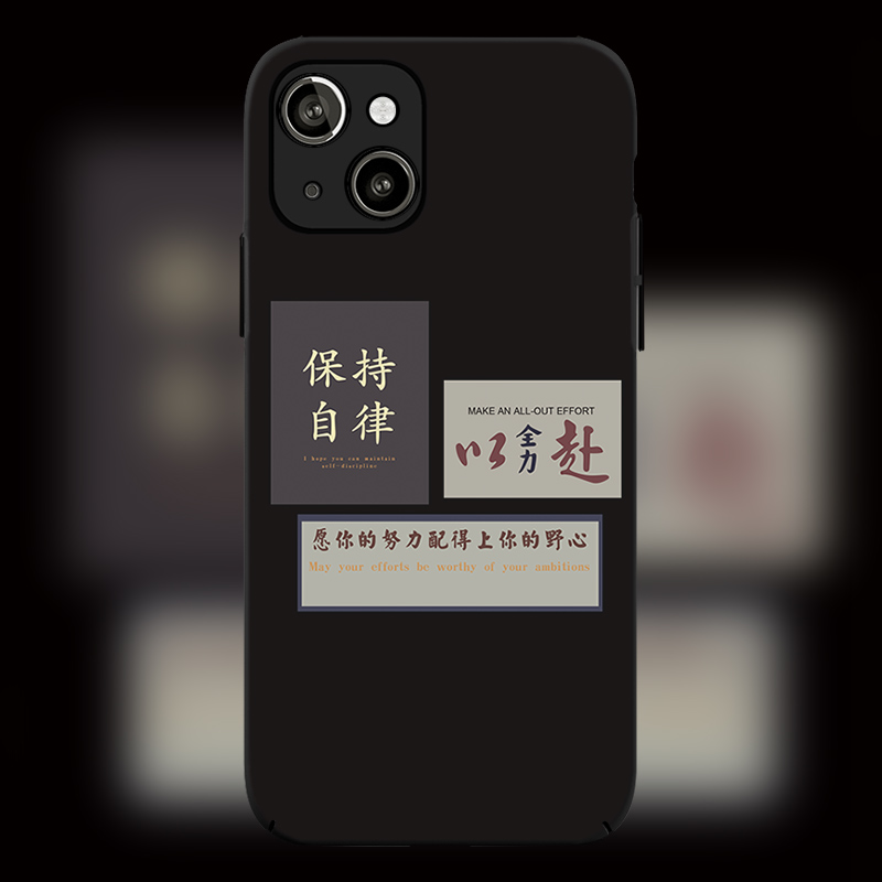 苹果magsafe磁吸全包夜光保护套