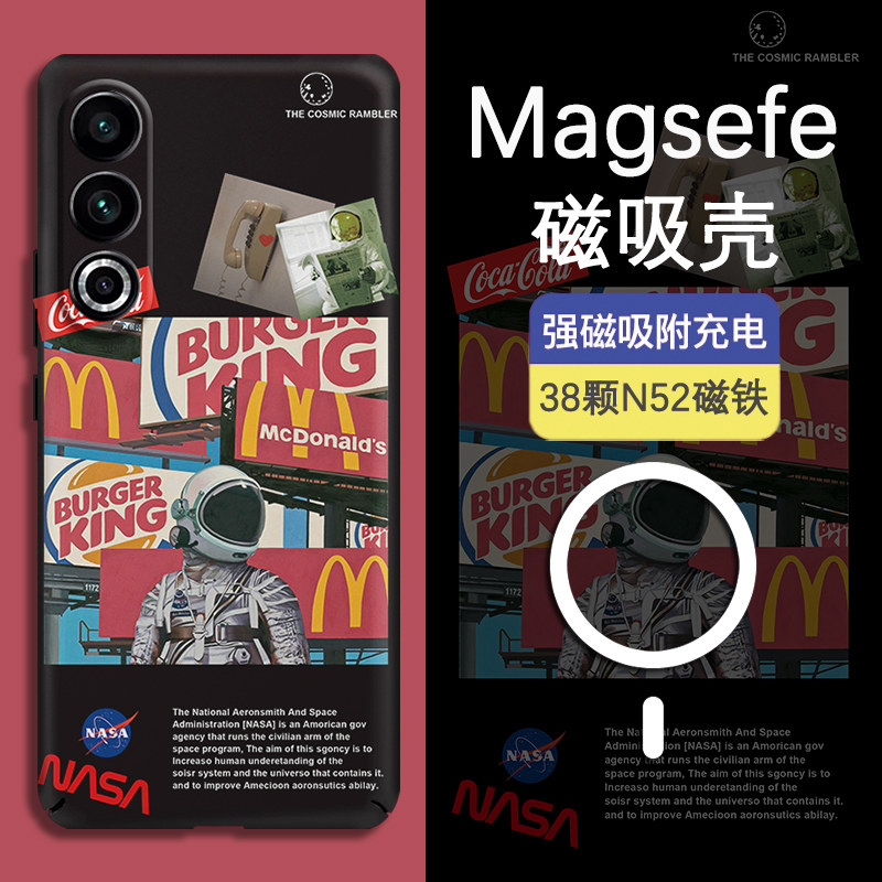 Magsafe磁吸适用魅族22手机壳新款魅族21ProM记宇航员