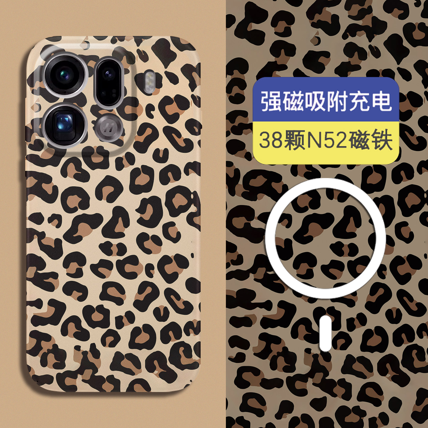 适用OPPOfindx9Pro手机壳新款findx8ultra北欧民宿硬壳全包磨砂findx7超薄防摔夜光保护套findx6个性创意外壳,3C数码配件,手机保护套/壳,淘宝优惠券,粉丝福利购,淘宝优惠卷