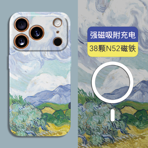 苹果magsafe磁吸全包夜光保护套