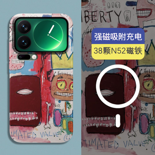适用小米17promax磁吸夜光手机壳