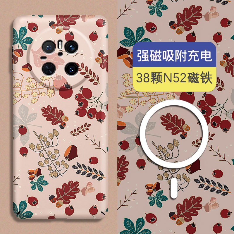适用华为mate70防摔超薄磁吸硬壳