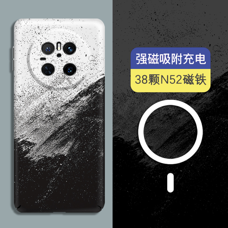 适用华为mate70防摔超薄磁吸硬壳