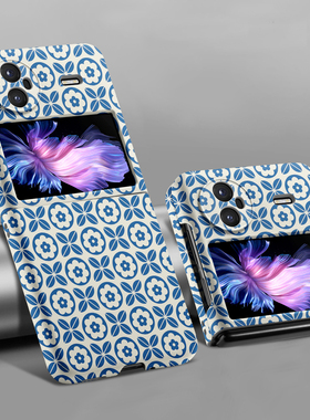 适用vivoXFold5手机壳新款磁吸xfold3Pro蓝色花卉个性潮牌硬壳xfold2超薄亲肤xfold夜光全包磨砂Xflip创意壳