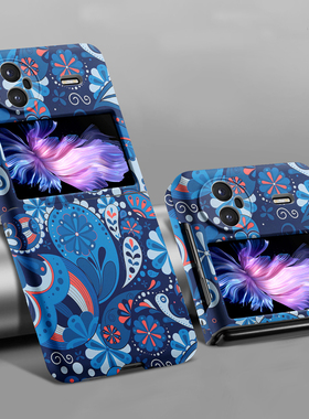 蓝色腰果花适用于vivoXFold5手机壳新款xfold3Pro超薄亲肤全包磨砂xfold2个性创意Xflip夜光个性折叠屏保护套