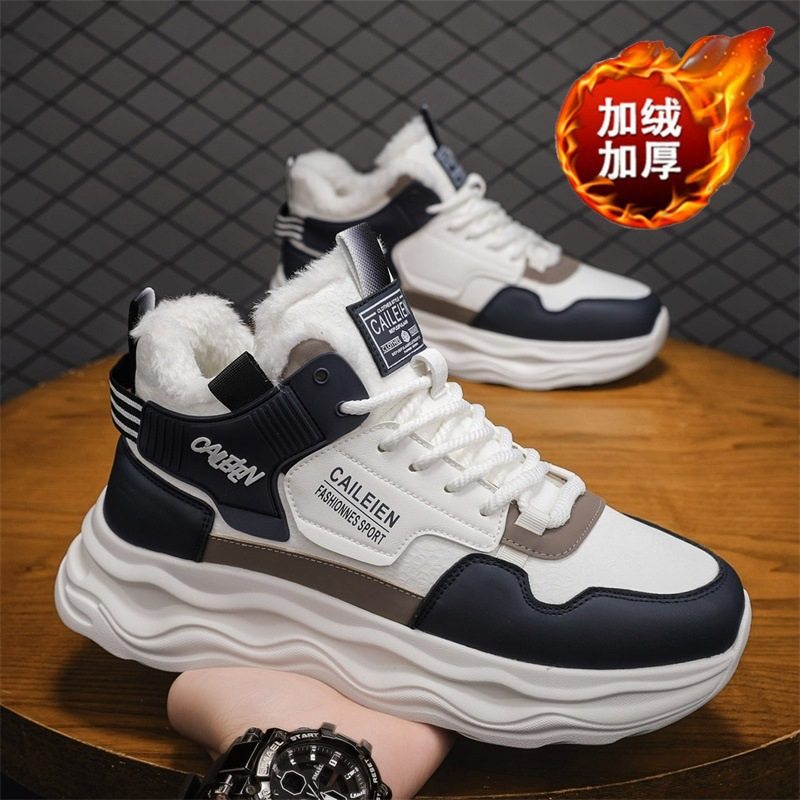 冬季男鞋加绒高帮运动鞋男士潮流百搭轻便耐磨加厚保暖棉鞋老爹鞋