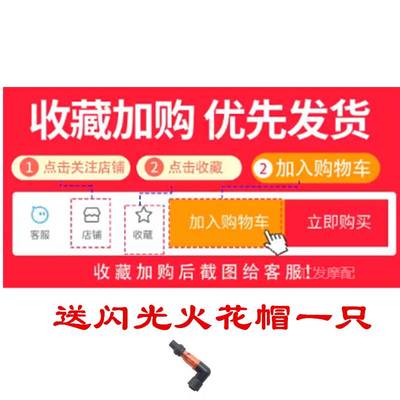 男士125摩托车轮胎前胎2.75-18外胎外壳防滑加厚耐磨150改装通用