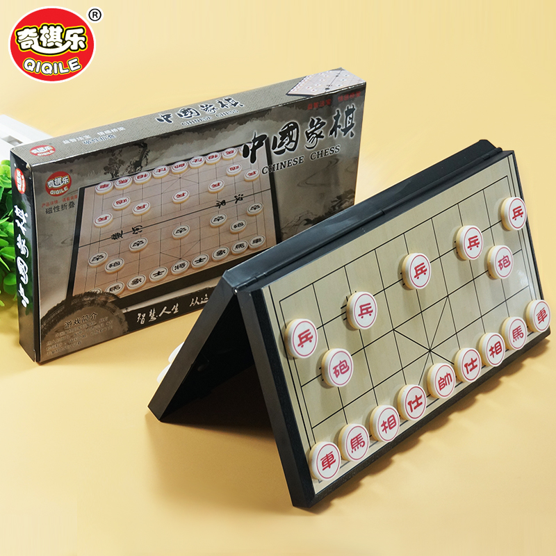 中国象棋