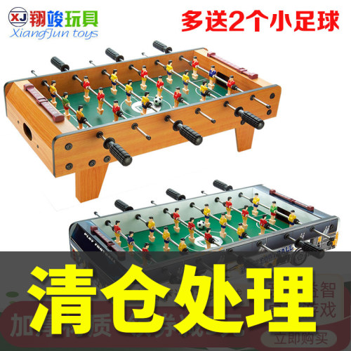 木质男孩娱乐亲子互动桌上足球机