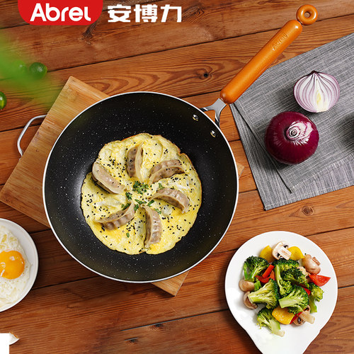 安博力Abrel麦饭石不粘炒锅通用