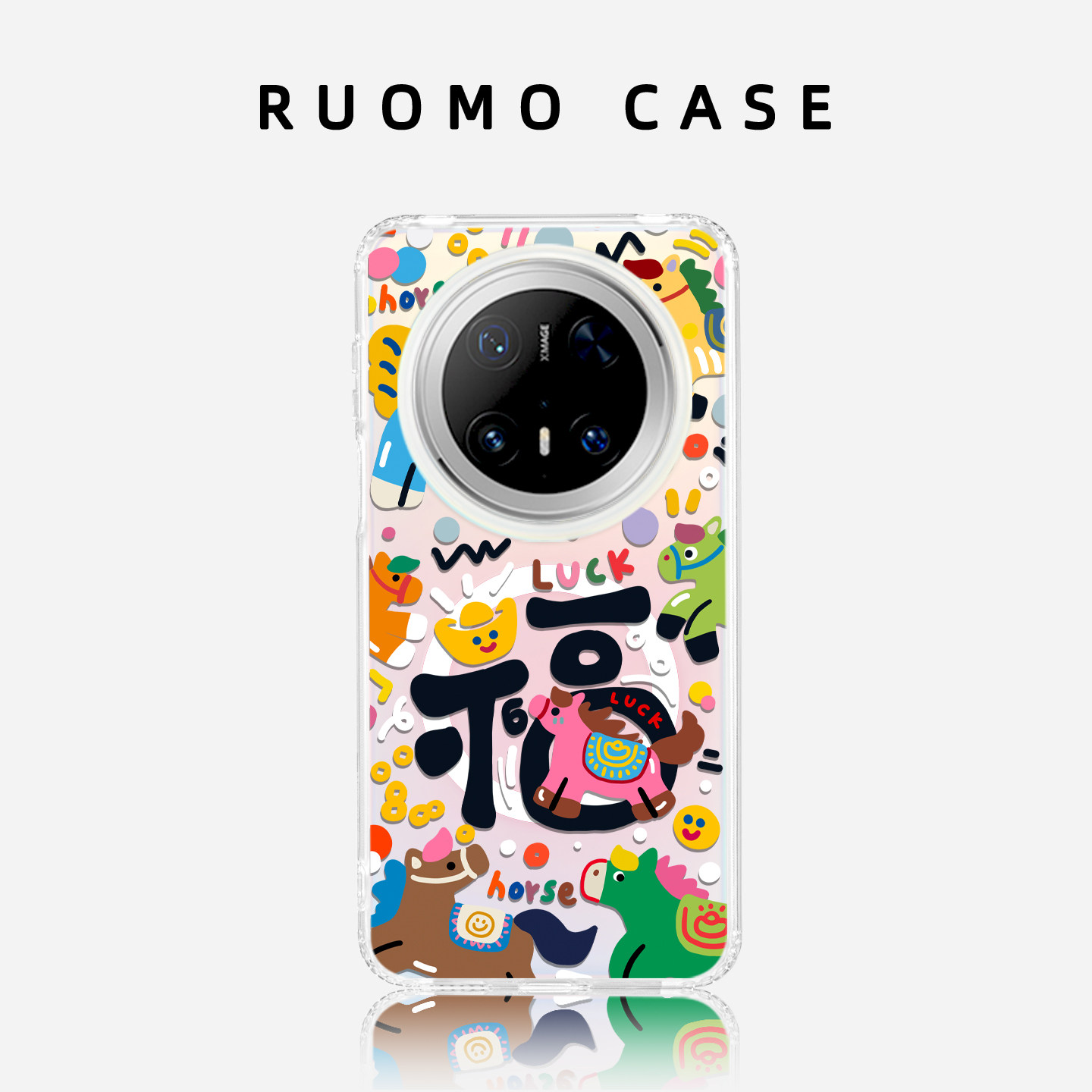 若墨适用华为Mate70pro手机壳Pura70pro新款mate60pro女渐变镭射磁吸带挂绳卡通可爱创意夏天P60原创防摔套