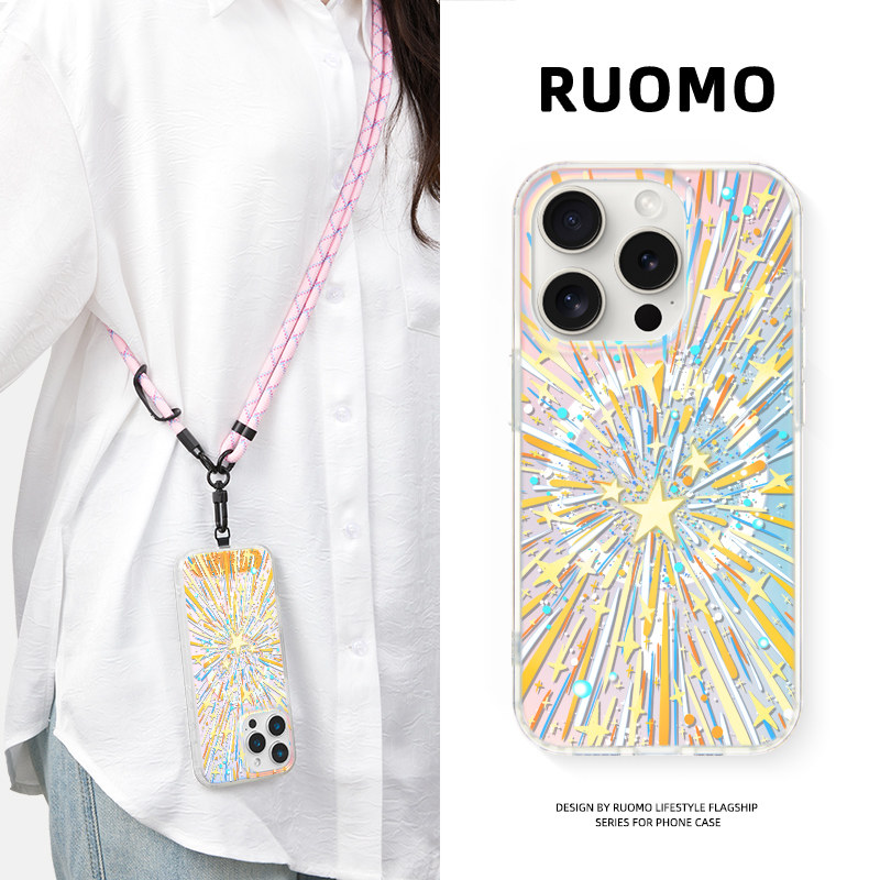 若墨适用苹果17promax手机壳iphone16pro新款15带挂绳女14镭射磁吸高级感magsafe创意时尚13斜挎可背挂脖12