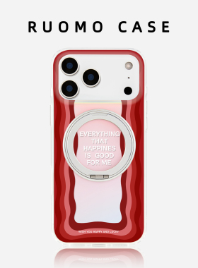 若墨适用苹果17promax手机壳新款iphone16pro女15磁吸magsafe带支架支点14镭射超火红色波浪13新年2026外壳