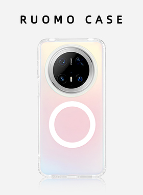 若墨适用华为Mate70pro手机壳Mate60pro新款Pura70pro女镭射磁吸+高级感小众简约P60时尚夏天渐变防摔保护套