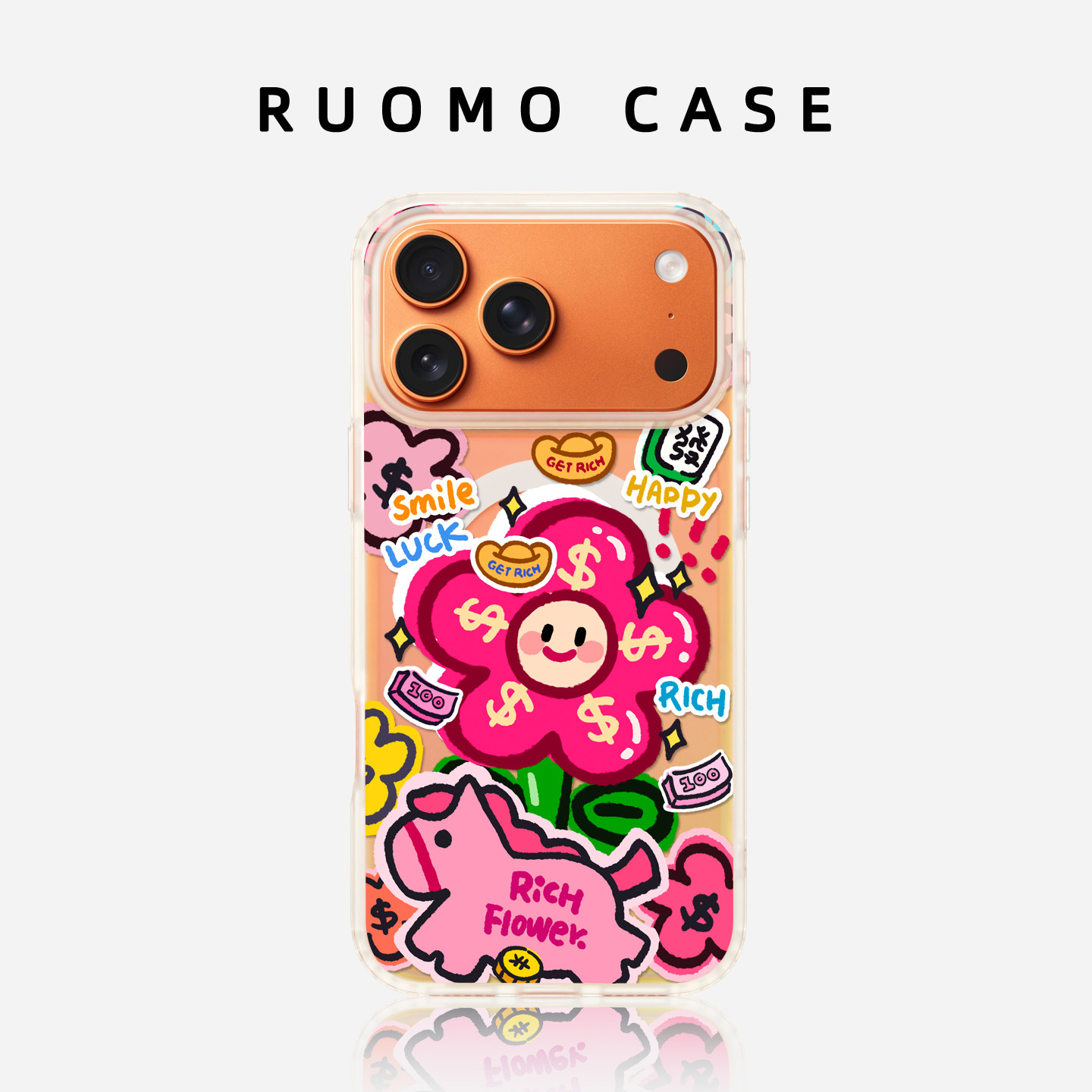 若墨适用苹果17promax手机壳新款iphone16pro女15磁吸高级感带挂绳14发财红色13马年本命年12新年2026外壳