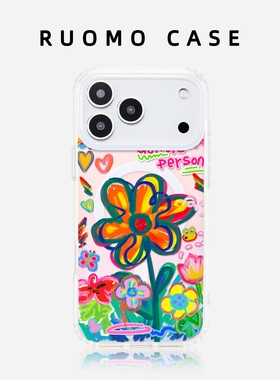 若墨适用苹果17promax手机壳新款iphone16pro女15磁吸镭射magsafe高级感14小众带挂绳13创意花朵ip12新年2026