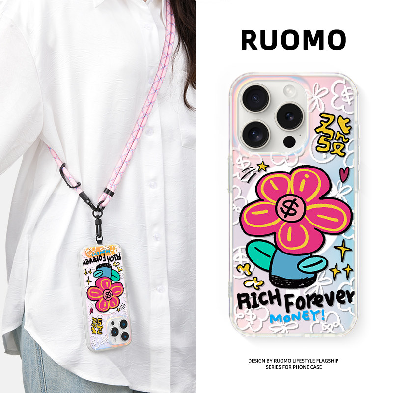 若墨适用苹果17promax手机壳iphone16pro新款15带挂绳女14镭射磁吸magsafe创意发财花13斜挎可背挂脖12卡通