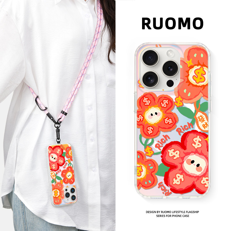 若墨适用苹果17promax手机壳iphone16pro新款15带挂绳女14镭射磁吸magsafe发财花13创意斜挎可背挂脖12时尚