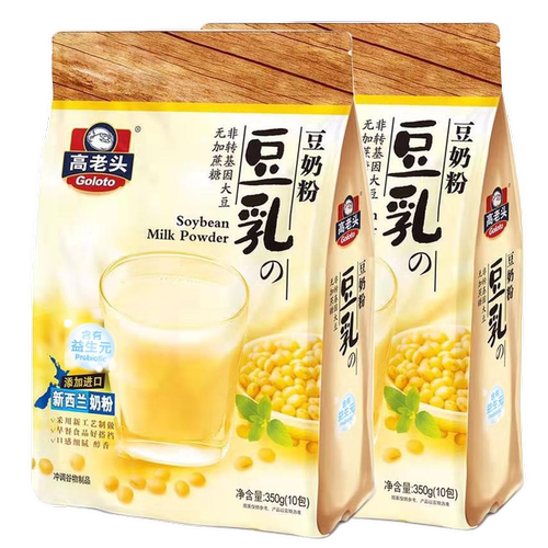 高老头豆乳豆奶粉营养早餐学生非豆浆粉 350g*2袋（共20条）-TJB