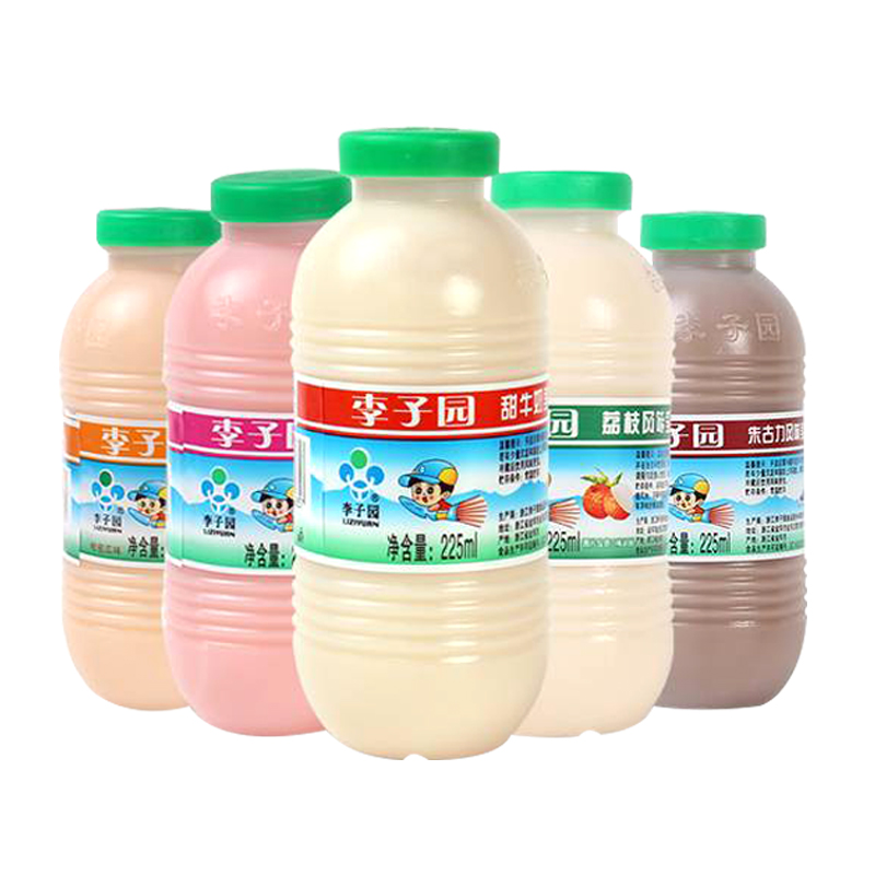 李子园甜牛奶乳饮品甜牛奶 225ml*5瓶/10瓶清仓特价早餐奶饮品