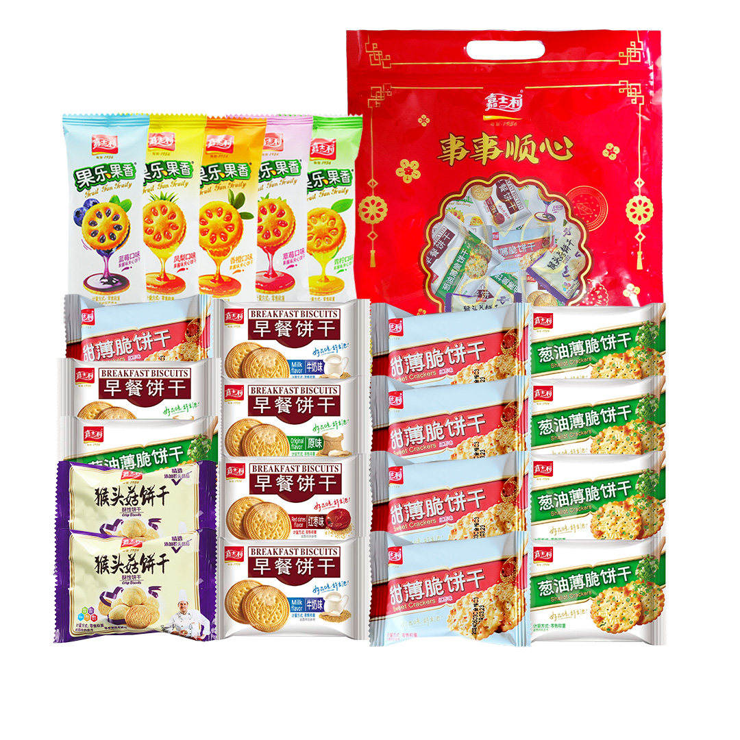 嘉士利饼干组合 5拼经典饼干礼袋450g【kl】