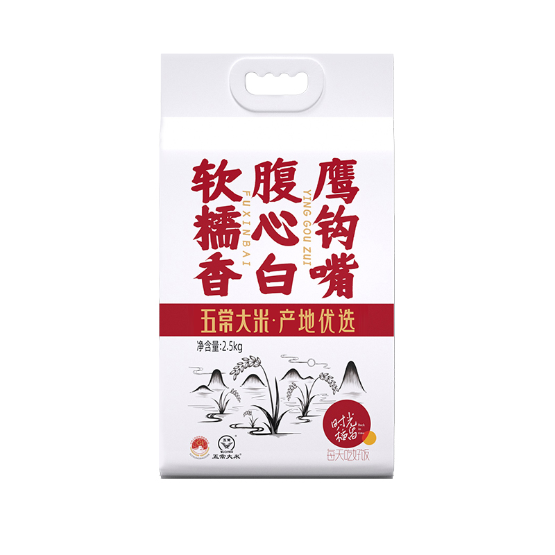 时光稻留五常东北大米2.5kg