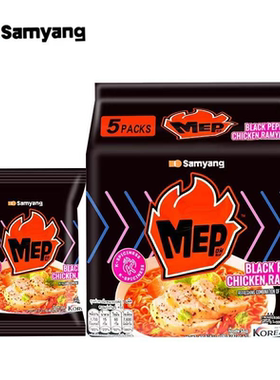 【清仓直播】三养MEP方便面 80G*5 黑椒鸡肉味