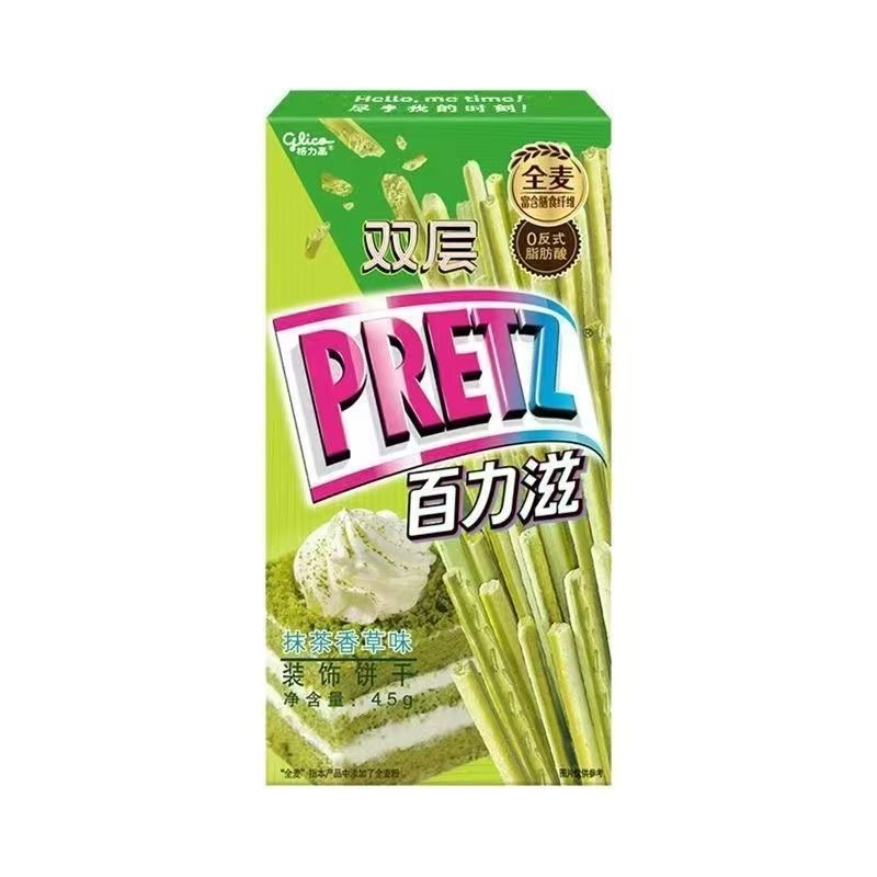 【清仓直播】格力高双层百力滋抹茶香草味装饰饼干（两种口味）