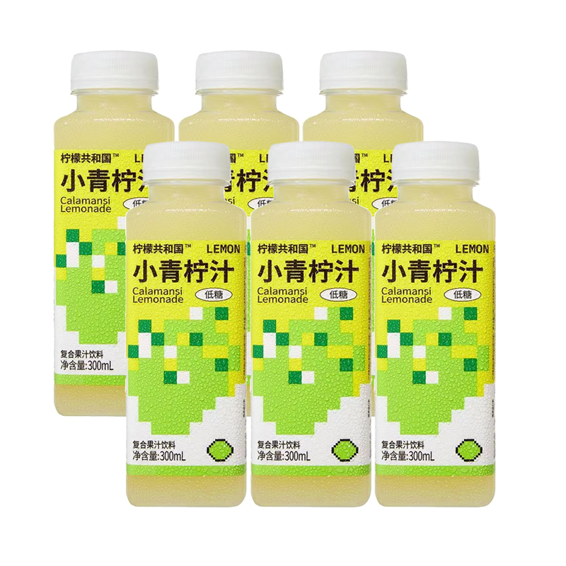 柠檬共和国小青柠汁 300ml*6瓶柠檬汁果汁气泡水U