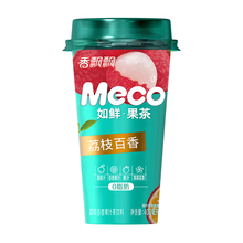 香飘飘 奶茶Meco杯装果汁茶饮料 400ml 荔枝百香【qyg】