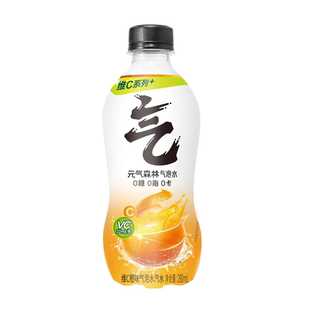 6瓶 元 280ml 维C橙味 TJB 气森林苏打气泡水