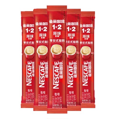 雀巢咖啡低糖原味 15g*10条【kl】
