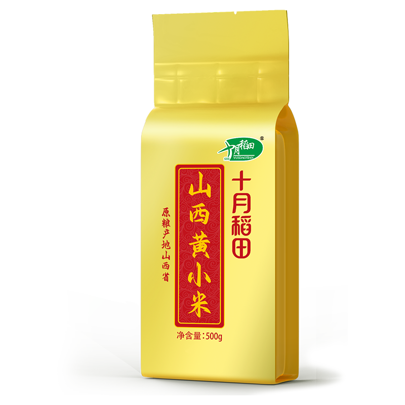 十月稻田山西黄小米500g