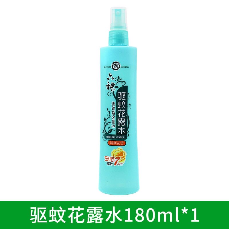 六神驱蚊花露水 80ml/180ml/瓶-TJB