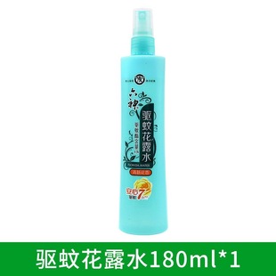 瓶 180ml TJB 80ml 六神驱蚊花露水