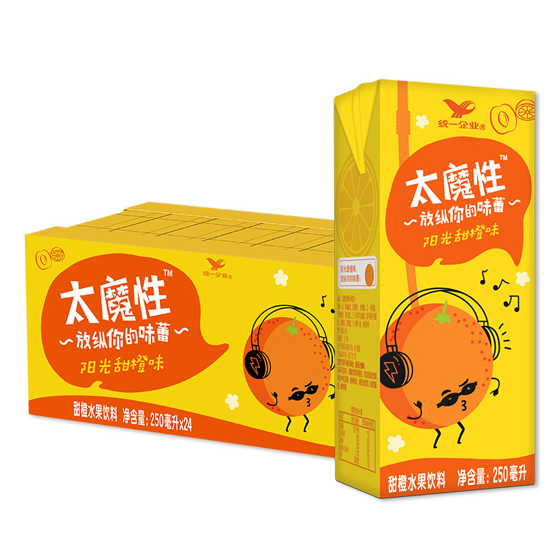 统一太魔性柠檬红茶金桔茉莉花茶茶饮料250ml*24盒-z