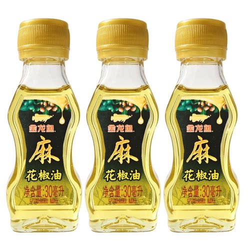 金龙鱼花椒油 小瓶装凉拌米线拌面火锅蘸料便携式 30ml*3瓶-88VIP