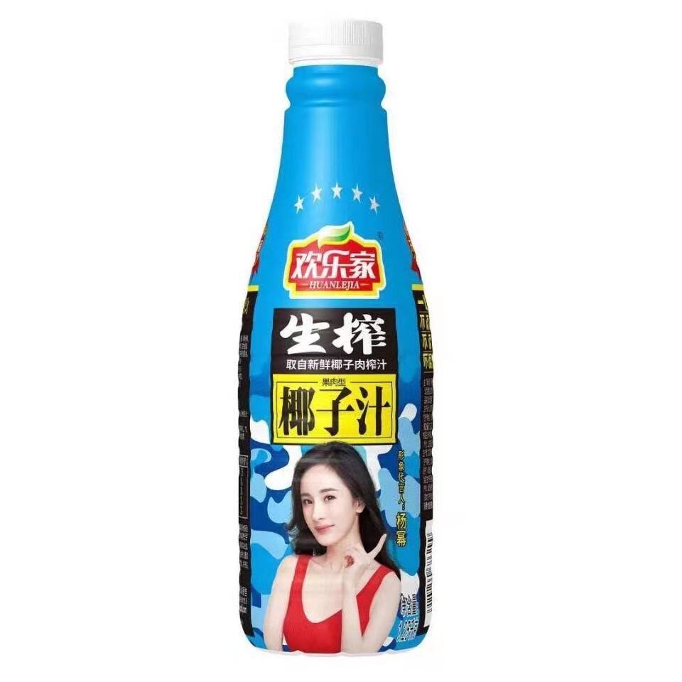 欢乐家生榨椰子汁 非原箱 1.25千克*6瓶【qyg】