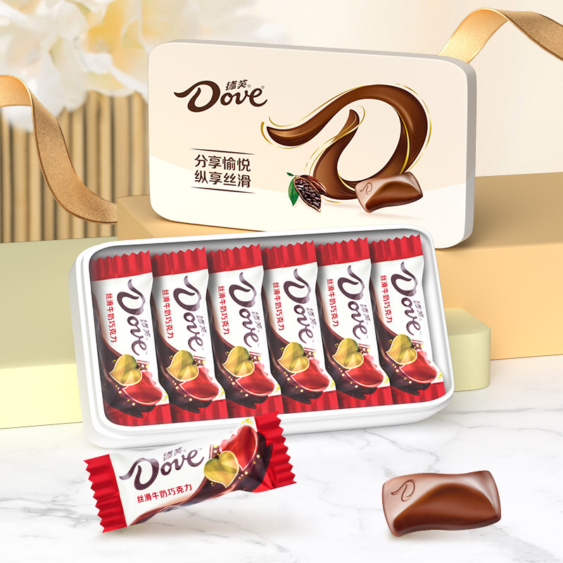 德芙丝滑牛奶巧克力4.5g*12颗小铁盒休闲零食-R,零食/坚果/特产,巧克力制品,淘宝优惠券,粉丝福利购,淘宝优惠卷
