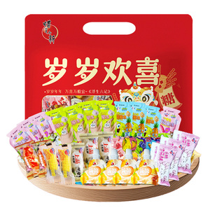 1袋 606g岁岁欢喜礼袋 蜡笔小新岁岁欢喜年糖礼袋
